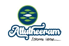 Attutheeram